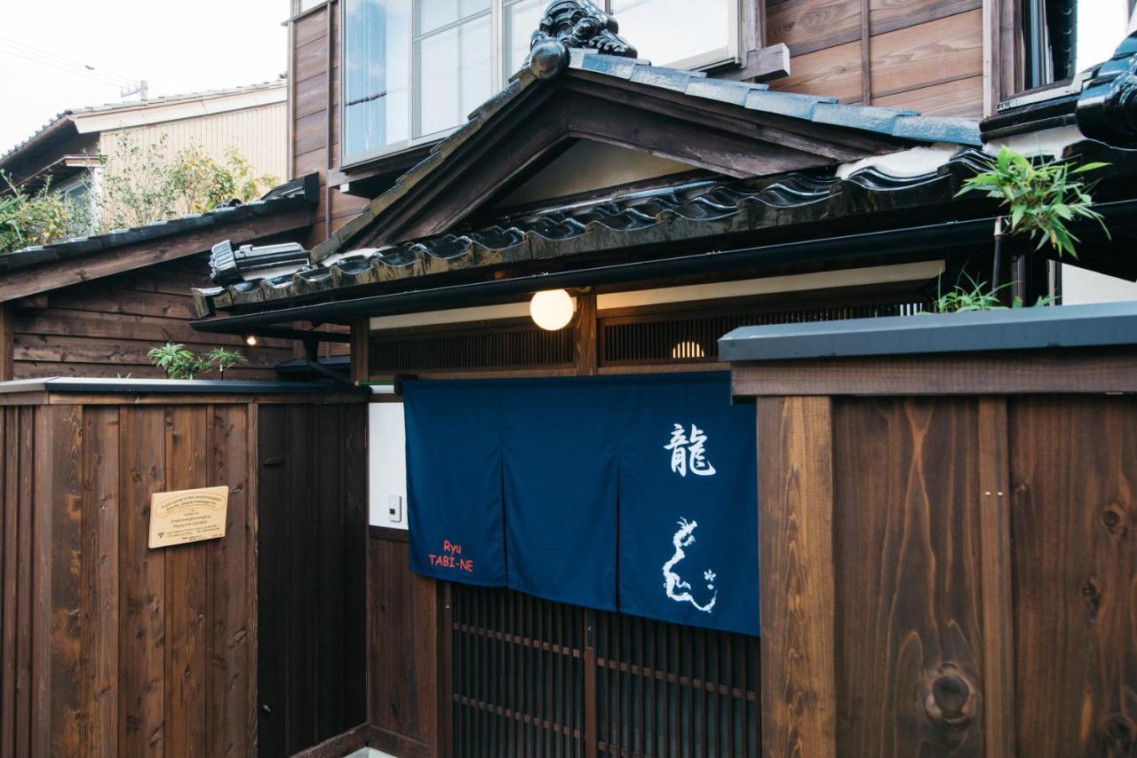 Ryu Tabi-Ne Villa Kanazawa Eksteriør billede